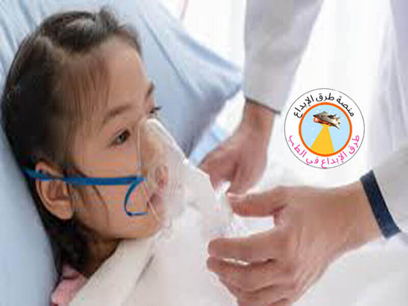 أهم الأمراض التنفسية عند الأطفال وكيفية علاجها