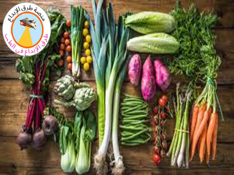 االخضروات والفواكه والسرطان