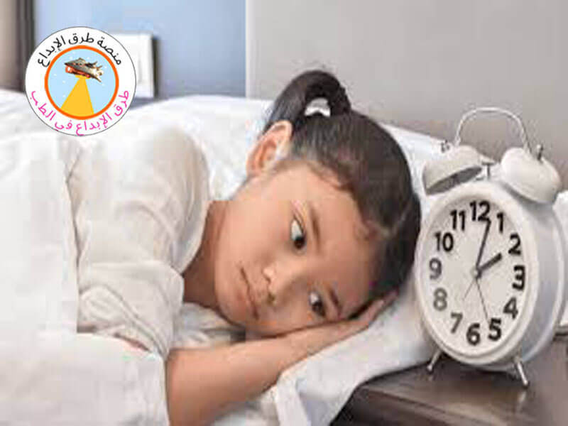 اضطرابات النوم عند الأطفال
