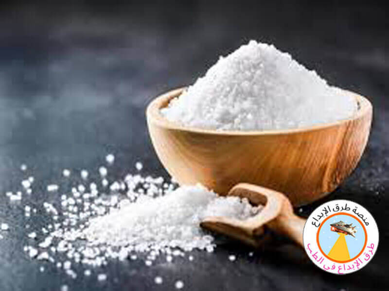 الأطعمة المالحة والمحليات 1