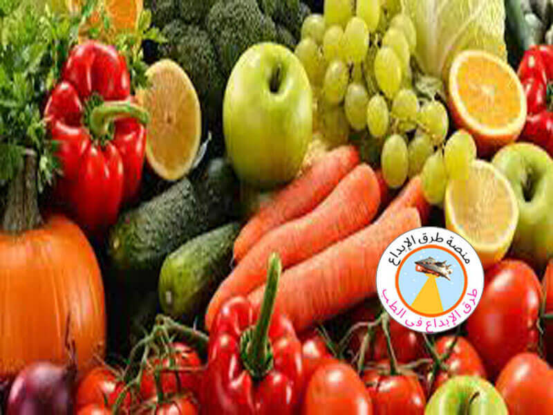 الأطعمة المصنعة والطازجة