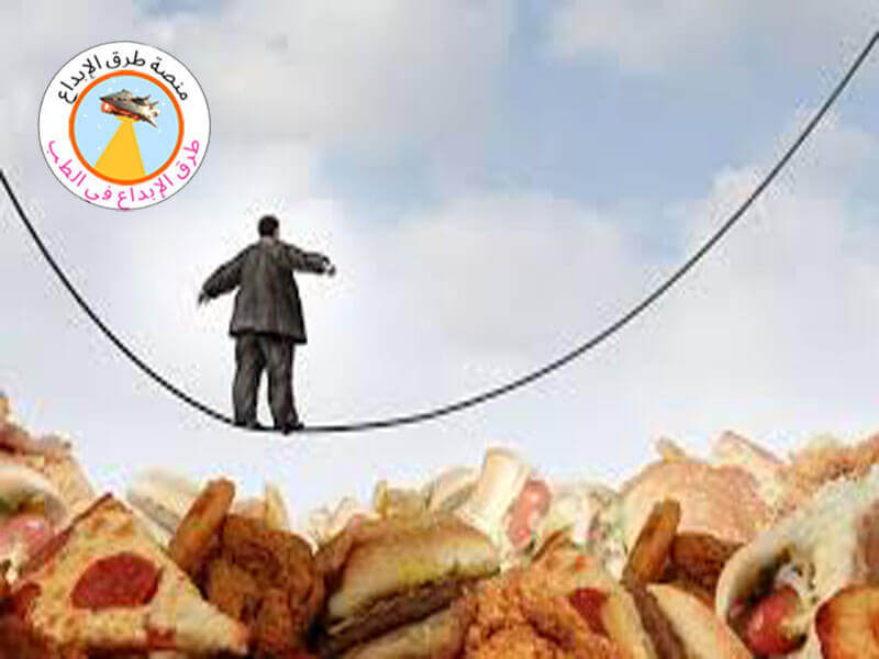 الإدمان على الطعام الأعراض والعلاج 1