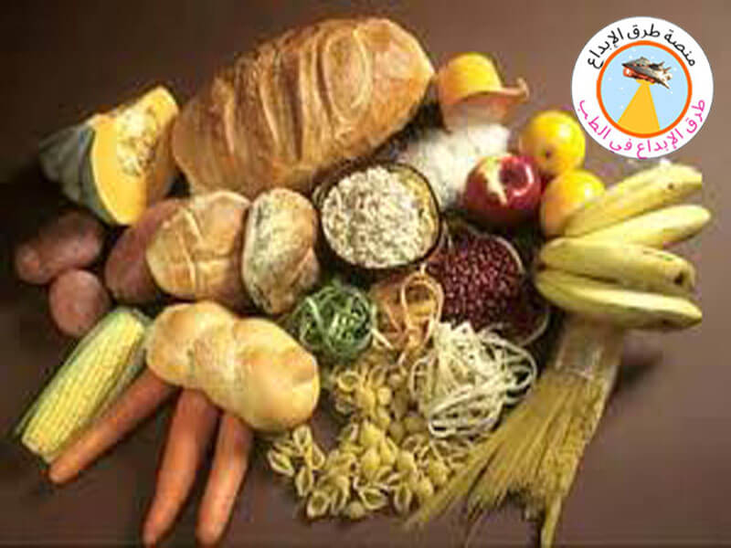 الكربوهيدرات الجيدة والسيئة1