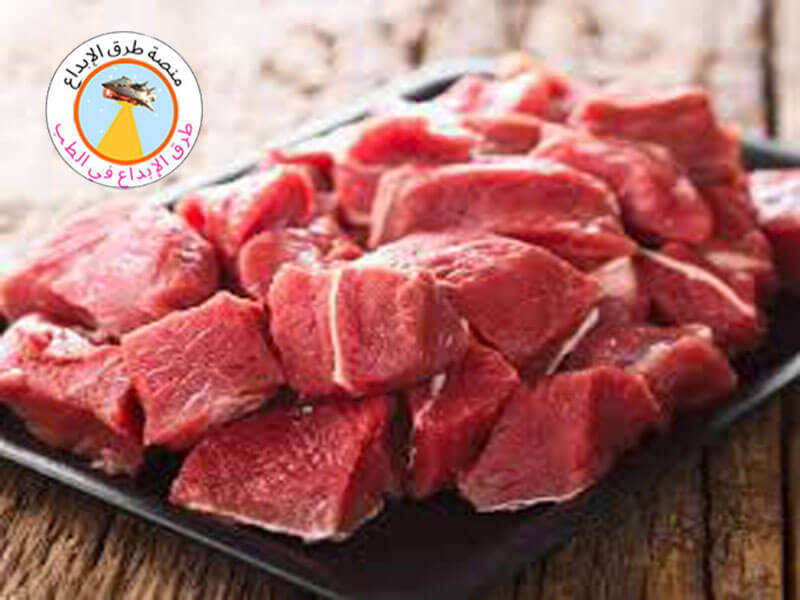 اللحوم الحمراء والأسماك الدهنية