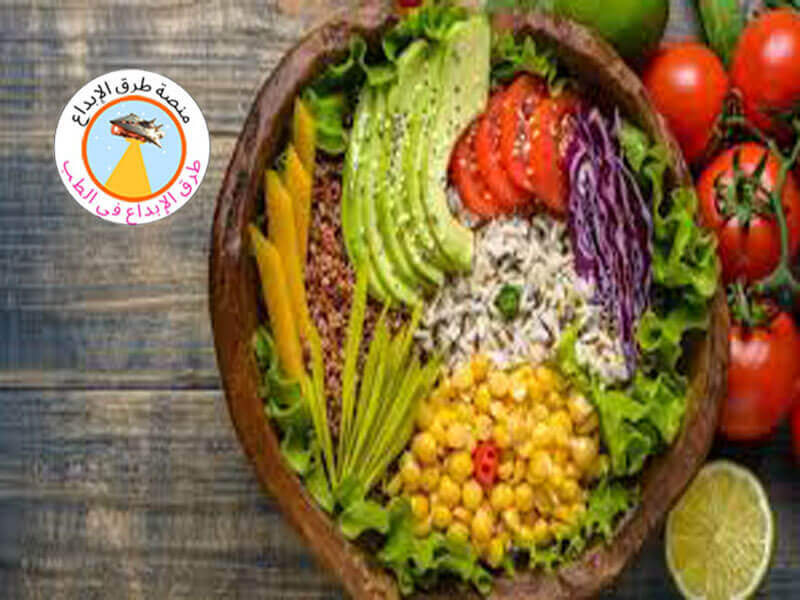 دور الغذاء في علاج السرطان 1