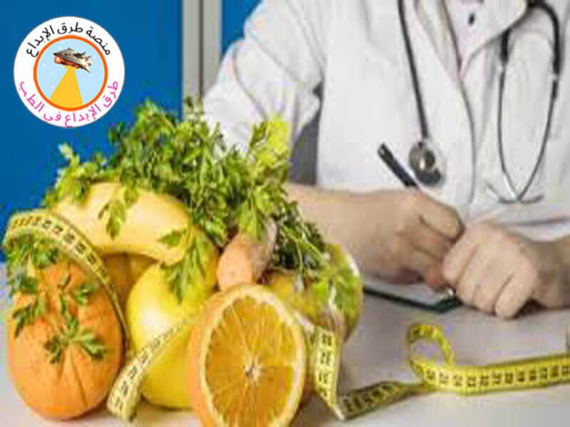 كامبردج دايت 1