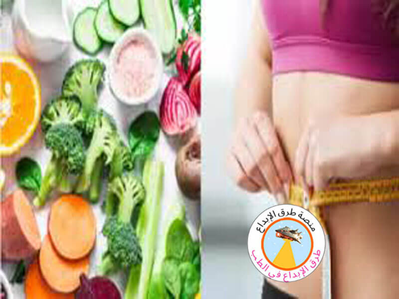 نصائح لرجيم صحي 1
