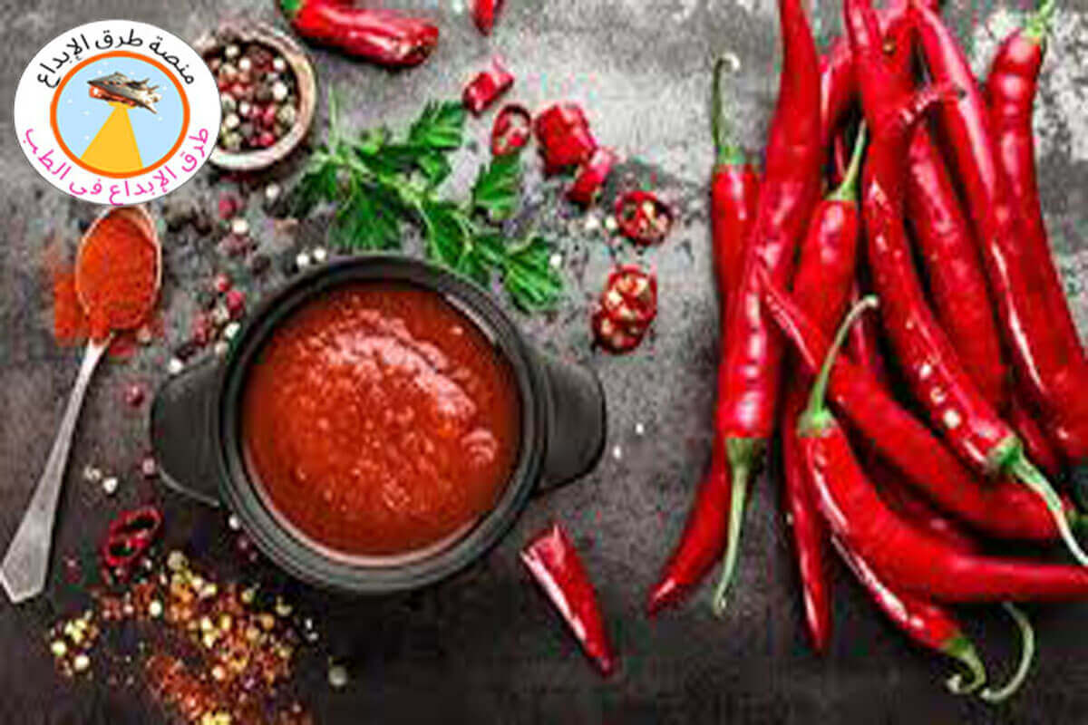 الأطعمة الحارة والتوابل 2