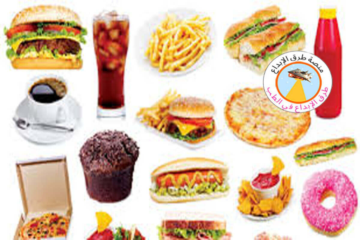 الأطعمة المصنعة والطازجة 2